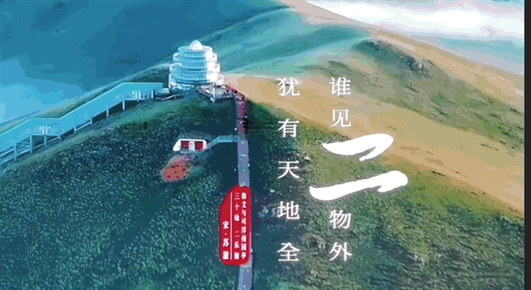 13.58萬(wàn)起 比亞迪雙宋上市：一箱油從深圳跑到開(kāi)封