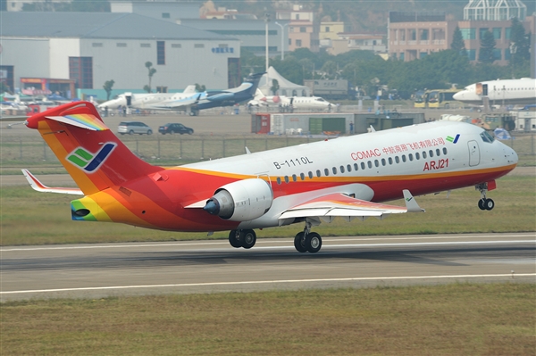 中國之外第一家！土耳其航空用人民幣購買空客A350客機