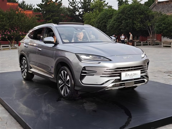 第五代DM首款SUV！新款比亞迪宋PLUS DM-i正式上市：起售價13.58萬元