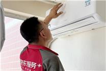 高溫“烤”驗有多猛？ 入伏后京東服務(wù)+空調(diào)維修訂單已激增300%