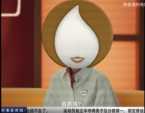 除了把滂臭的塞納河變香 這次奧運(yùn)會(huì)還有啥科技與狠活？