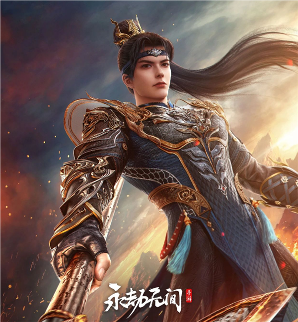 網(wǎng)易《永劫無(wú)間》手游低配置需求出爐：驍龍845、蘋果A12就能玩