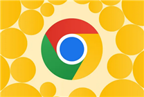 Chrome漏洞致1500萬Windows用戶密碼丟失！谷歌官方致歉