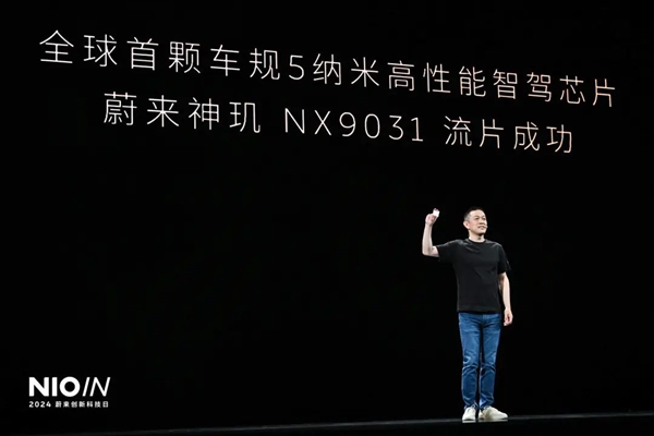 李斌的體力真是太好了！