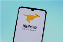 太二酸菜魚與美團達成戰(zhàn)略合作：年內(nèi)計劃開出50家品牌衛(wèi)星店