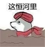 比巴黎奧運(yùn)會(huì)更懂松弛感的人出現(xiàn)了：一位俄羅斯特工！