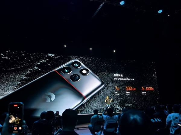 蔚來強旗艦！全新NIO Phone發(fā)布：6499元