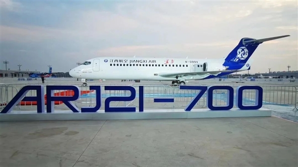 江西航空ARJ21載客量突破100萬人次：已有5架