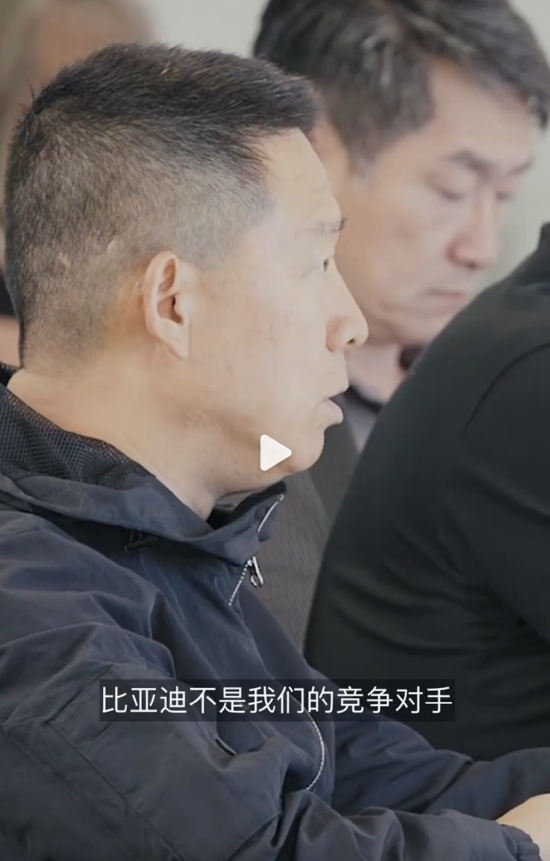 賈躍亭：比亞迪不是競爭對(duì)手