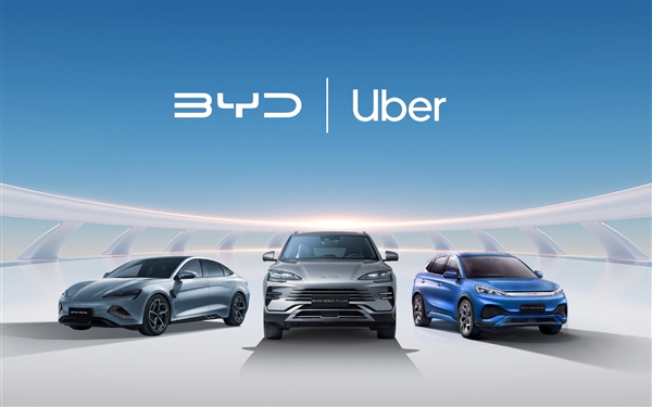 馬斯克銳評比亞迪與Uber合作：BYD需盡快改路線、否則就麻煩了