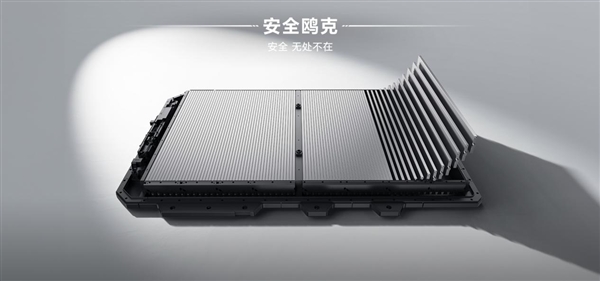 通勤神車再次更新！比亞迪2025款海鷗正式上市：售6.98萬(wàn)元起