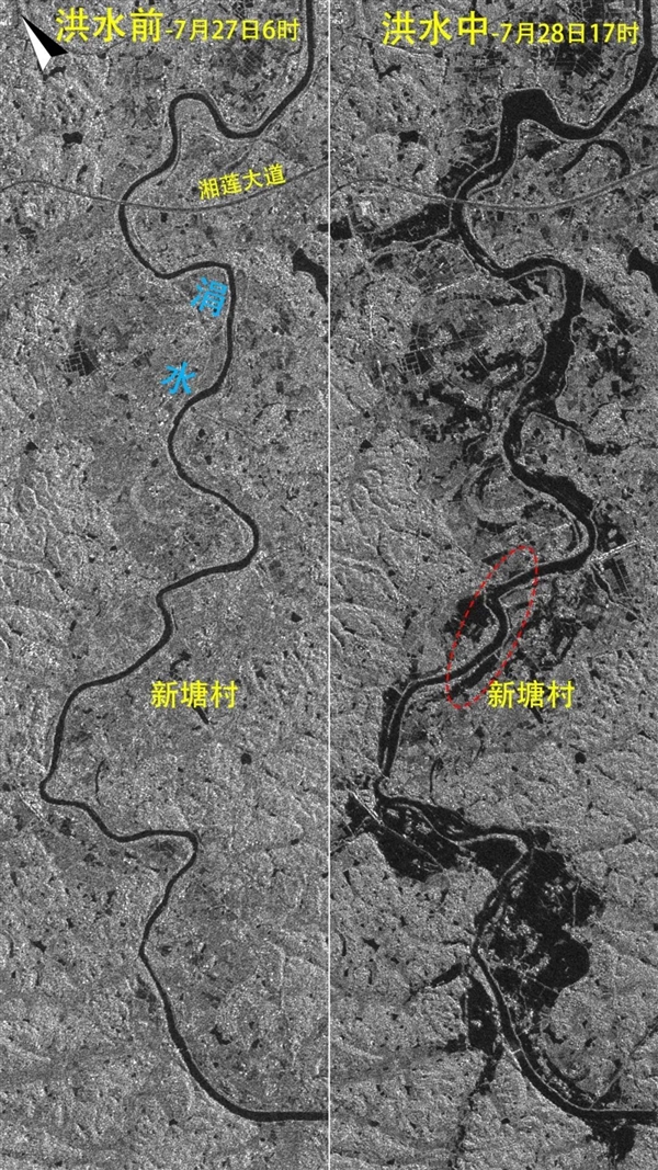 湖南抗洪救災(zāi)：北斗、高分衛(wèi)星立下大功