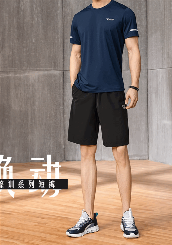 361°官方發(fā)車！運(yùn)動(dòng)短褲好價(jià)大促：33.89元到手