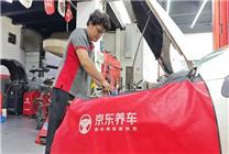 女子凌晨落水命懸一線！京東養(yǎng)車技師跳橋英勇救人