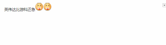 英偉達(dá)賣(mài)力宣傳《黑神話》 網(wǎng)友：老黃比游科還急