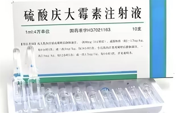 給顧客提前止瀉 廚師竟在菜里注射慶大霉素！危害太大了