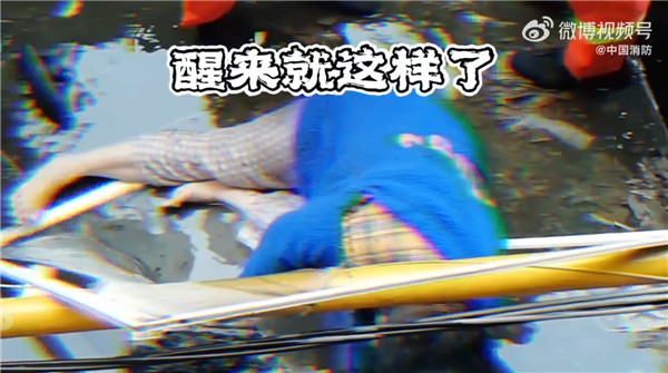 驚險(xiǎn)一幕！男子夢(mèng)游從六樓翻至窗外 醒后回不去了