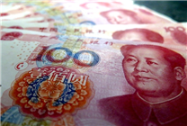 2024年《財(cái)富》中國(guó)500強(qiáng)賺錢的40家公司：中國(guó)工商銀行穩(wěn)居第一 騰訊第八