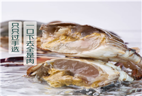 “咬”去暑氣好入秋 京東七鮮超市立秋第一口“鮮”拿捏你的胃