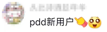巴西拍到超清晰UFO！被網(wǎng)友的吐槽笑噴了