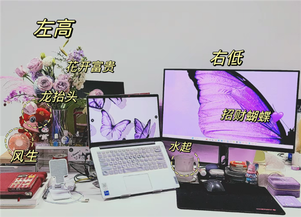 工位也有風(fēng)水！真就一代人有一代人的玄學(xué)