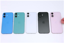 蘋果iPhone 16機(jī)模上手：共5款配色 背部設(shè)計(jì)大改