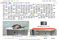 吃瓜！這些黃金頂級(jí)玩家杠上了！