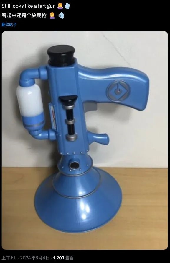 吹成藝術(shù)品的星艦第三代發(fā)動機：被網(wǎng)友說像放屁槍