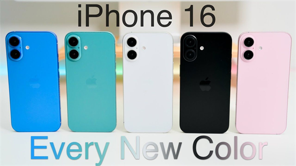 蘋果 iPhone 16 機模五種顏色展示