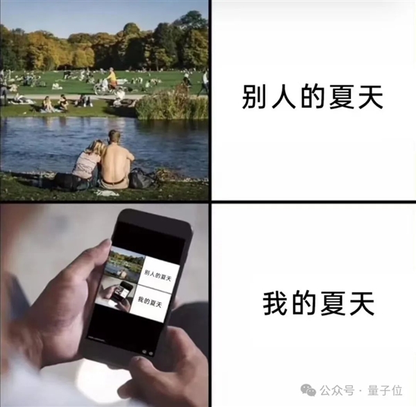 強(qiáng)國(guó)產(chǎn)多模態(tài)剛剛易主！騰訊混元把GPT-4/Claude-3.5/Gemini-1.5都超了