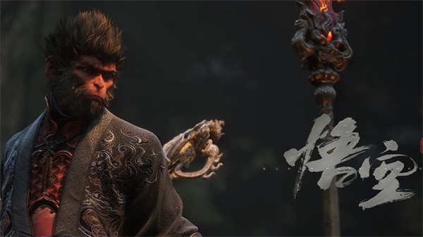 《黑神話：悟空》最終預(yù)告片正式公布