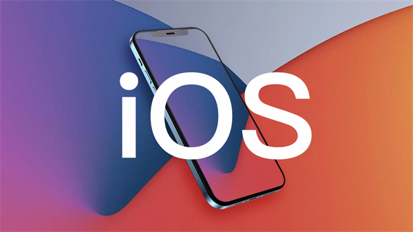 蘋果發(fā)布 iOS 17.6.1 正式版