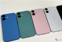 庫(kù)克新活：iPhone也快有Air了