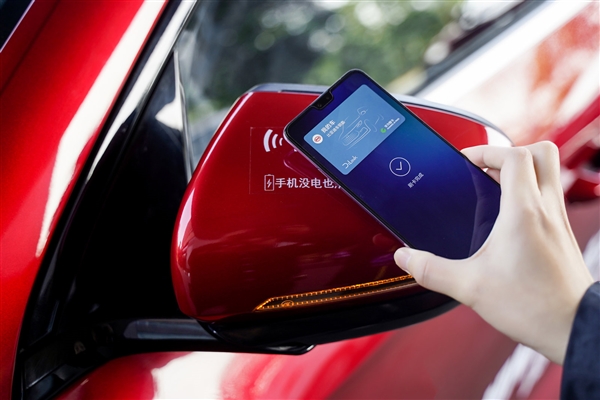上升快車企！比亞迪攀升2024年《財(cái)富》世界500強(qiáng)第143位