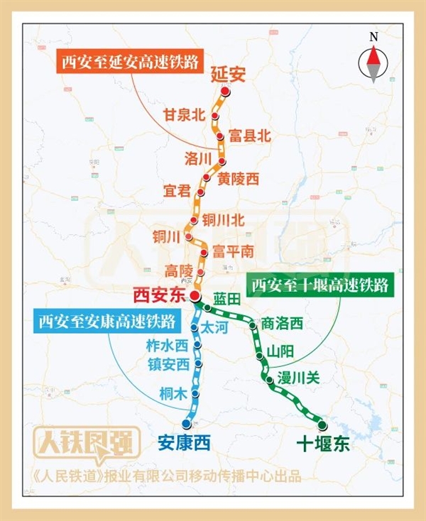 17509米：時速350公里西延高鐵長隧道貫通 陜西第一