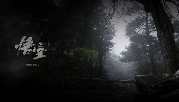 后的準(zhǔn)備！《黑神話：悟空 性能測(cè)試工具》Steam已免費(fèi)開放下載