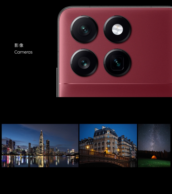 蔚來(lái)強(qiáng)旗艦！全新NIO Phone發(fā)布：6499元