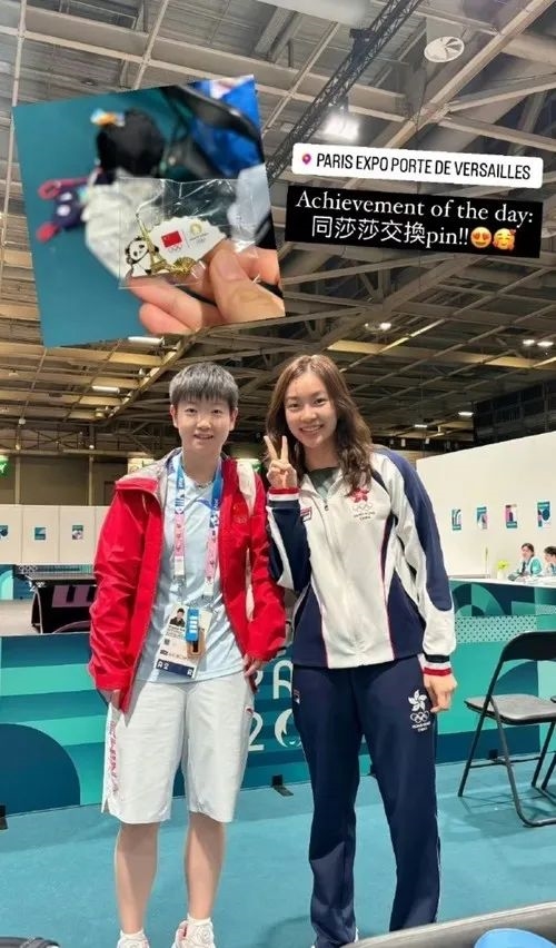 感覺(jué)與時(shí)代脫節(jié)了 奧運(yùn)會(huì)的“pin“到底是啥玩意兒？