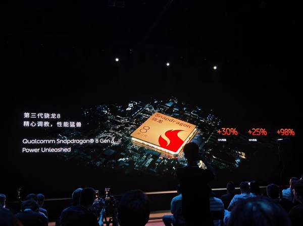 蔚來(lái)強(qiáng)旗艦！全新NIO Phone發(fā)布：6499元