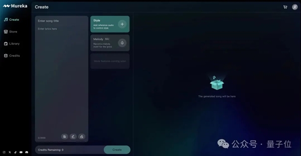 全球首個(gè)AI流媒體音樂App來了 中國造的