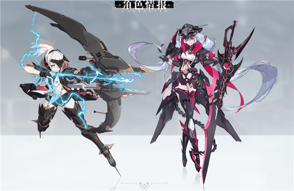 運營3年 B站機甲少女手游《機動戰(zhàn)姬：聚變》宣布11月12日停服