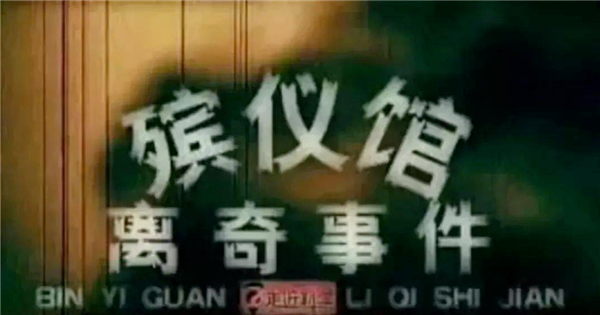 天這么老熱：為啥不人工降點(diǎn)雨？