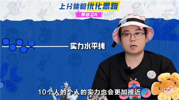 王者榮耀：匹配算法已全面重構(gòu) 本月上線體驗(yàn)服