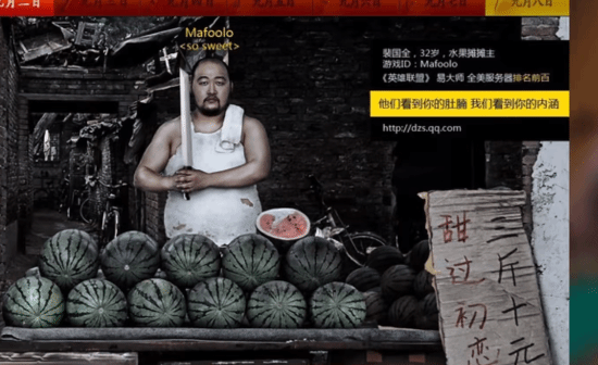 《黑神話》秘密揭曉：820傳統(tǒng)是為了避開大作 原計(jì)劃去年發(fā)售