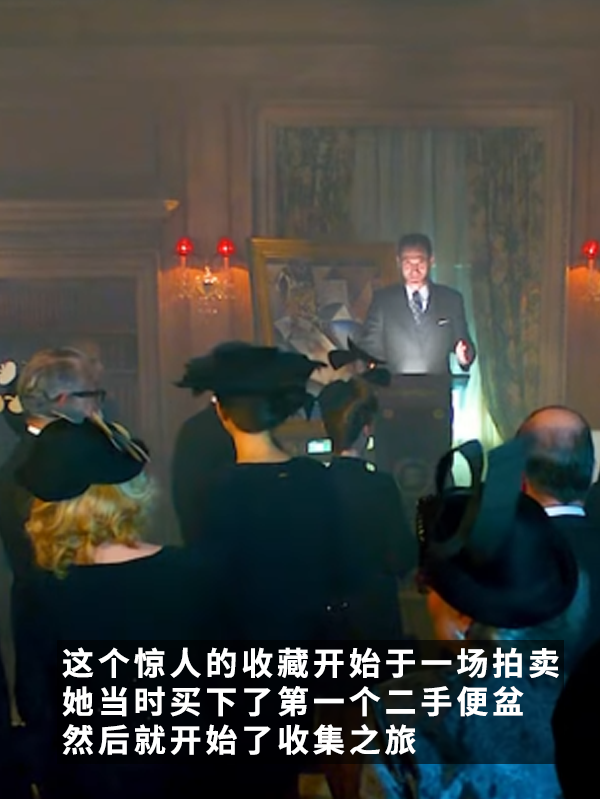 口味重的收藏家！40年收集163個便盆