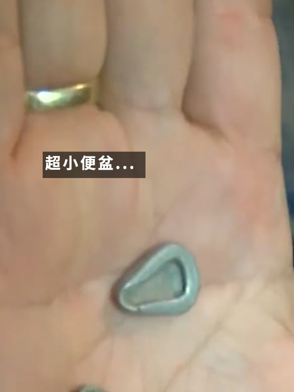 口味重的收藏家！40年收集163個便盆