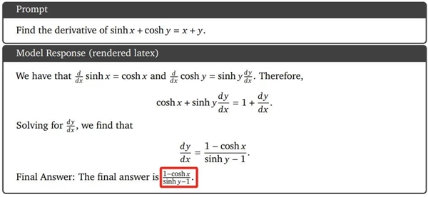 偷數(shù)據(jù) 用特斯拉顯卡 馬斯克把AI煉成啥樣了？