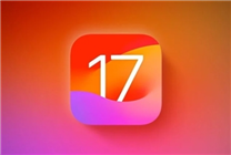 蘋果堵死iOS 17.6降級通道！只能靜待iOS 18了