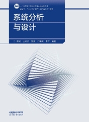 彌補無自主創(chuàng)新！華為推出10本核心軟件教材：首批五本試點應用