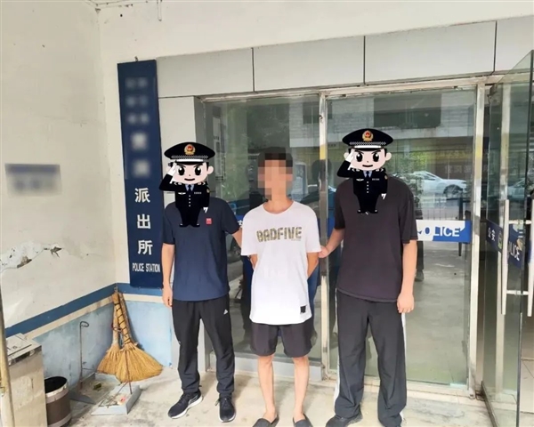 大快人心！騰訊《穿越火線》全鏈條擊破外掛發(fā)卡平臺：9人落網(wǎng)